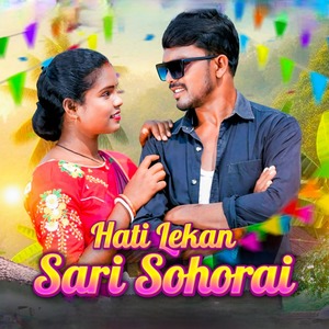 Hati Lekan Sari Sohorai