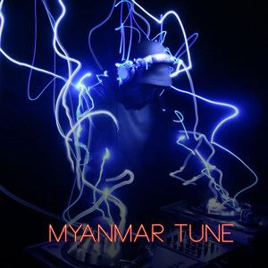 နင့္အနားမွာငါ႐ွိတယ္(feat. Ye Lay)