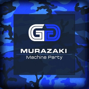 Machine Party