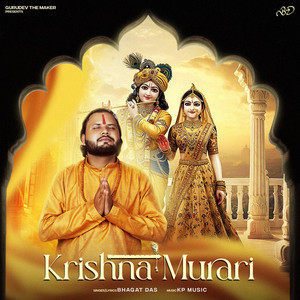 Krishna Murari