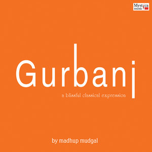 Gurbani (Classical)