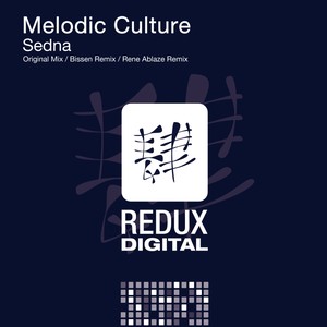 Sedna (Original Mix)
