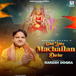 Chali Yatra Machailan Darbar