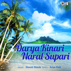 Darya Kinari Naral Supari