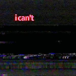 SAME BULLSHIT DIFFERENT TIME (Explicit)