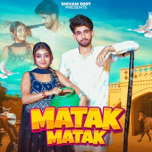 Matak Matak