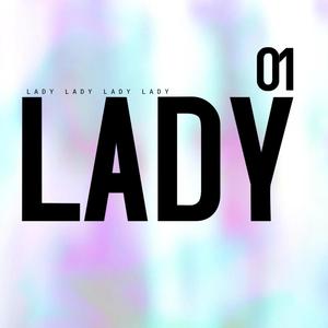 Lady (Hear Me Tonight)