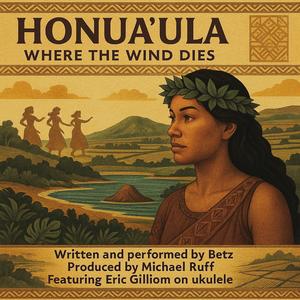 Honua'ula (Where The Wind Dies)