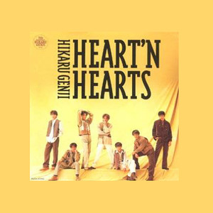 光genji Qq音乐 千万正版音乐海量无损曲库新歌热歌天天畅听的高品质音乐平台 光genji Qq音乐 千万正版音乐海量无损曲库新歌热歌天天畅听的高品质音乐平台