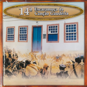 14ª Escaramuça da Canção Gaudéria