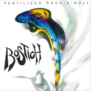 Fertilized Rock'n'Roll (Explicit)