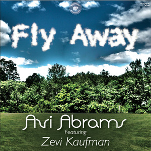 Fly Away