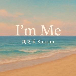 I'm Me