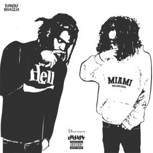 tricks for kids (feat. Diorvsyou) [Explicit]