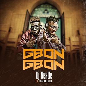 Gbon Gbon (feat. Olalakeside) [Explicit]