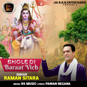 Bhole Di Baraat Vich