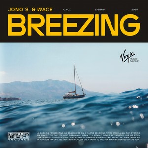 Breezing