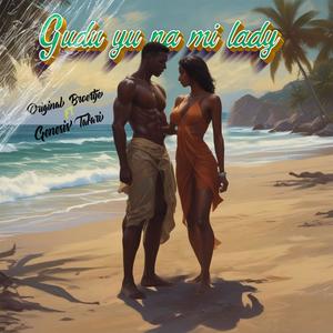 Gudu Yu Na Mi Lady (feat. Genesis Tafari)