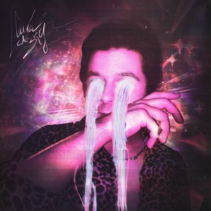 сила слёзки (Explicit)