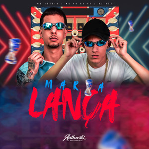 Maria Lança (Explicit)