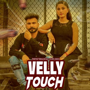 Velly Touch (Original)