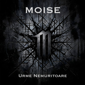 Urme nemuritoare