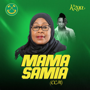 Mama Samia (Ccm)