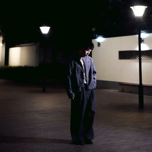 Always Been You (sped up 2.0)