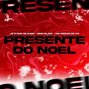 PRESENTINHO DO NOEL (Explicit)