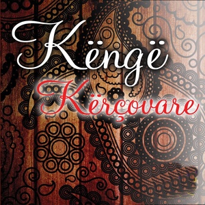 Valle Instrumentale Me Cifteli Dhe Sharki