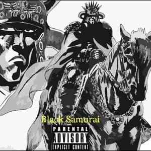 Black Samurai (Explicit)