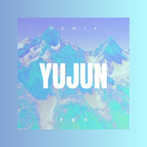 两个人的剧场-酆林帆