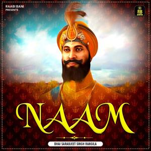 Naam