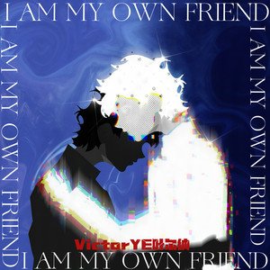 叶尔纳 - 远一点