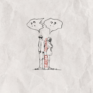 Багато питань