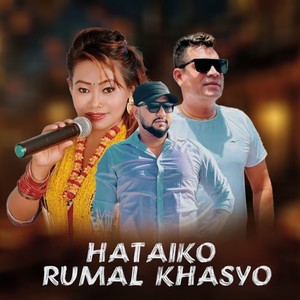 Hataiko Rumal Khasyo