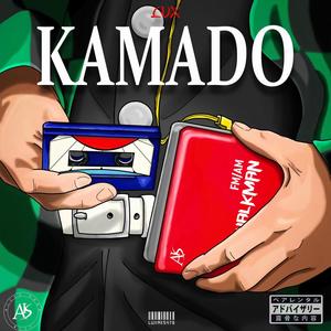KAMADO (Explicit)