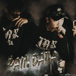 PAIN DADA (feat. course & aria) [Explicit]