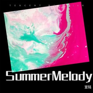 Summer Melody