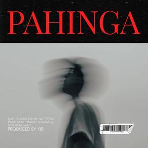 Pahinga