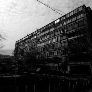 По проводам (Explicit)