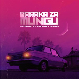 Baraka Za Mungu (Explicit)