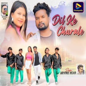 Dil Ke Churale