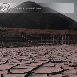 Only (Deeply Alone with Everyone Dub)