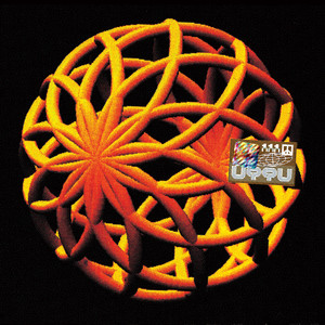 Naone - Falling Sun (Bliss Inc Remix)