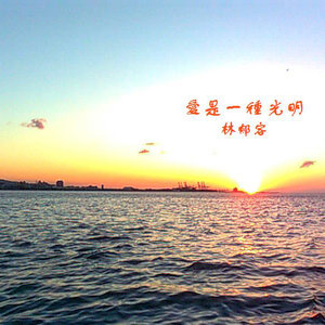 一切都是最好的安排