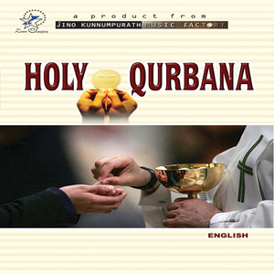 Holy Qurbana