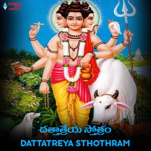 Dattatreya Sthothram