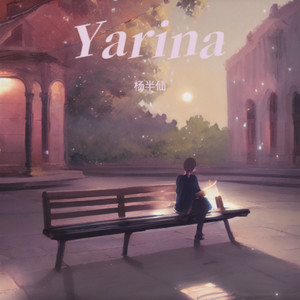 Yarina (Demo)