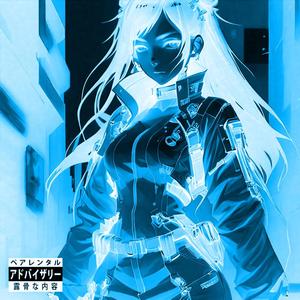 Soy un pendejo te extraño (feat. Omgitsparish & MANE INIESTA) (Explicit)